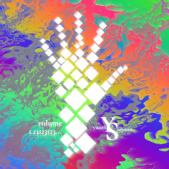 YS: Volume 1.23123123...