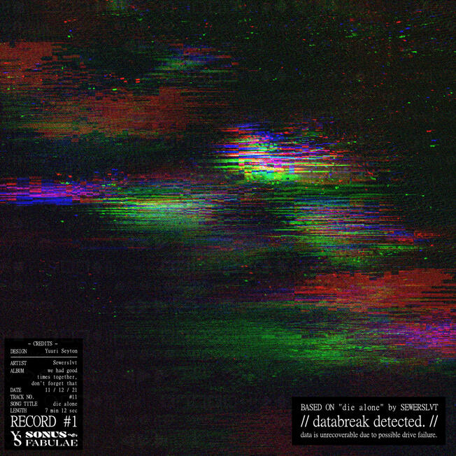 #1: Databreak Detected